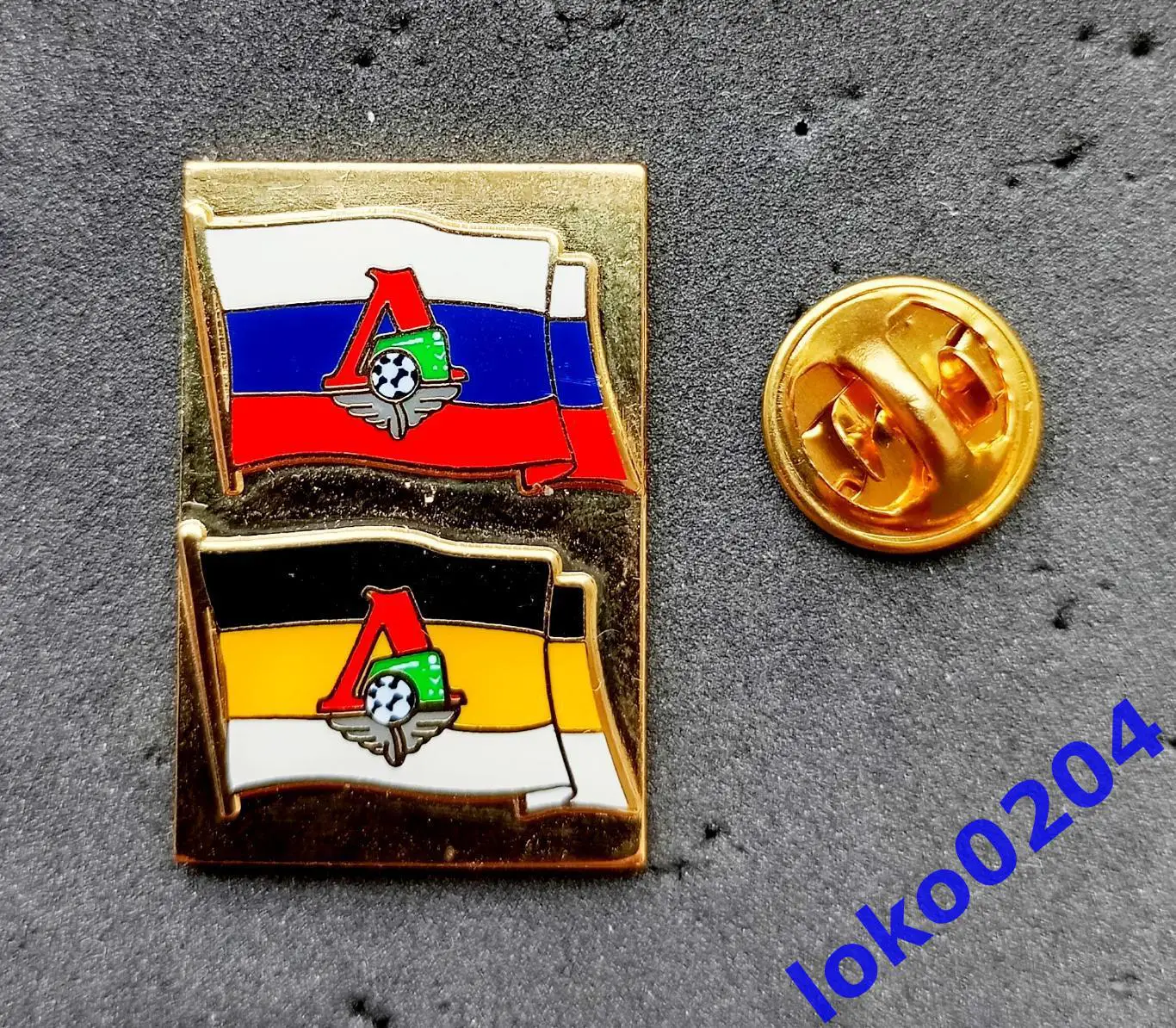 Футбол. Футбольный клуб. Знак. ФК ЛОКОМОТИВ Москва - РОССИЯ.