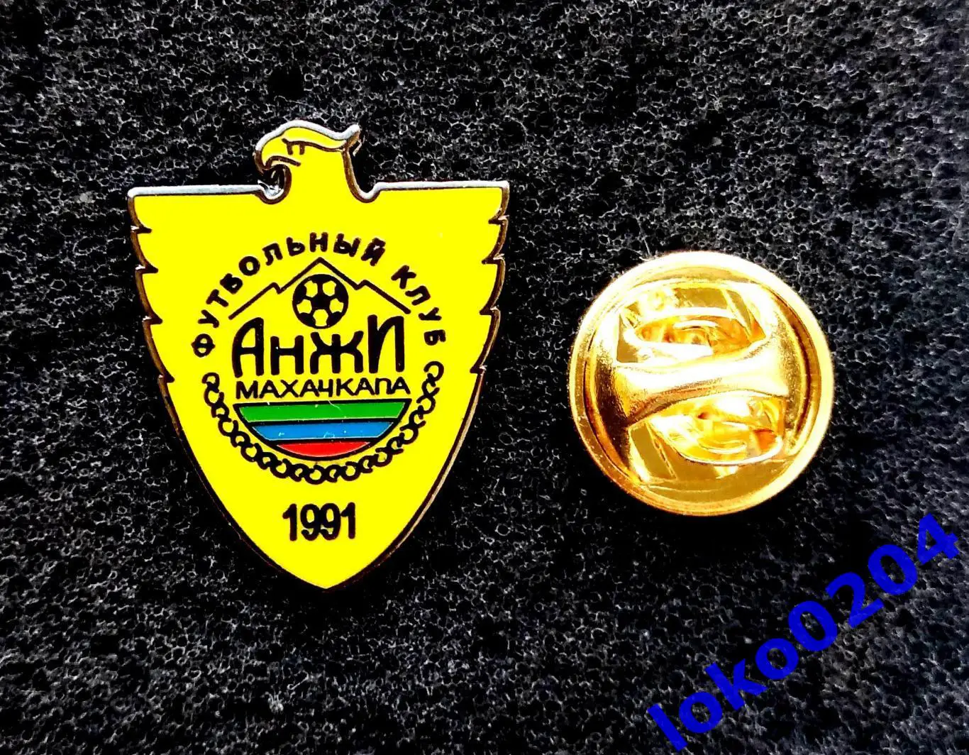 Ф.К. АНЖИ Махачкала - РОССИЯ.