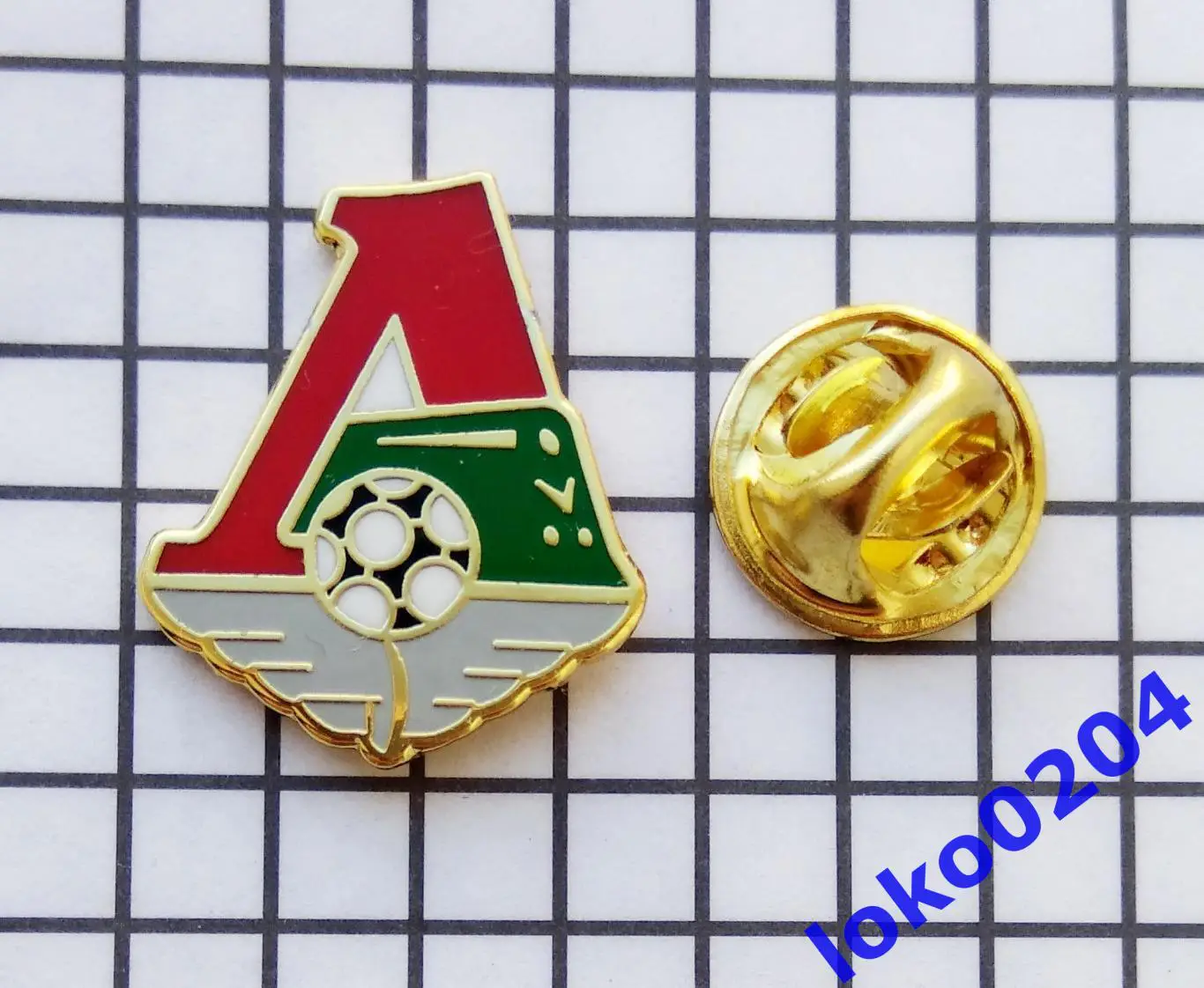 Ф.К. ЛОКОМОТИВ Москва - РОССИЯ.