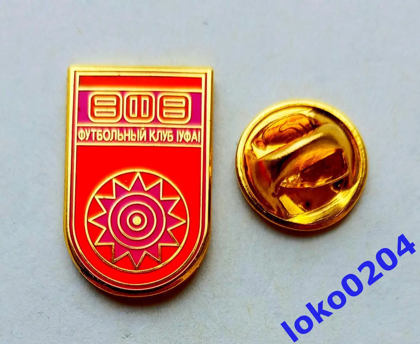 Ф.К. УФА - РОССИЯ.