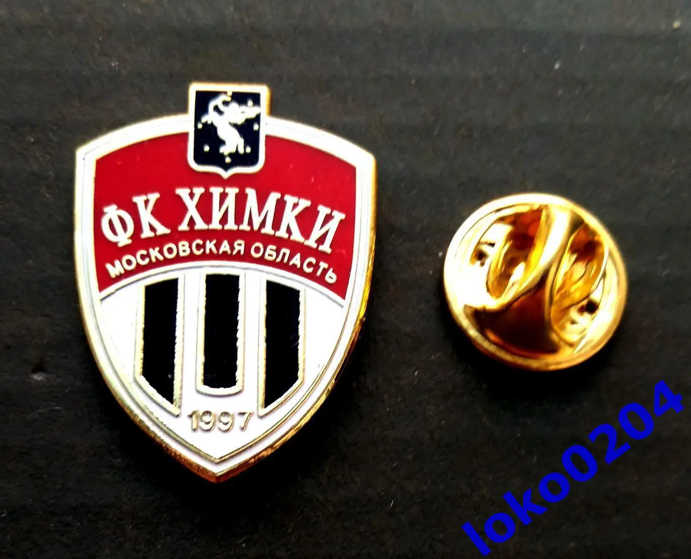 Ф.К. ХИМКИ - РОССИЯ.