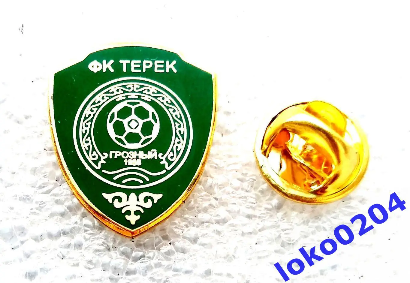 Ф.К. ТЕРЕК Грозный - РОССИЯ.