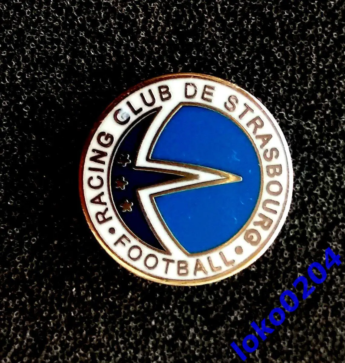 ФК СТРАСБУР - Racing Club de Strasbourg Alsace - ФРАНЦИЯ .