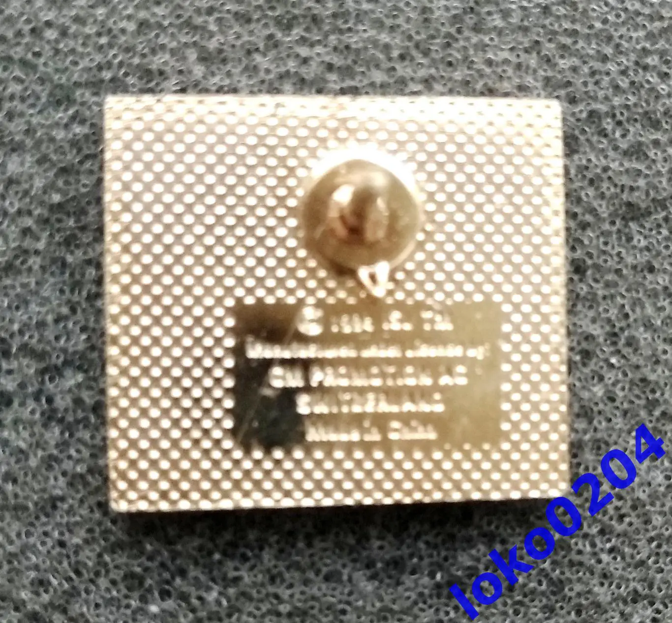 ФРАНЦИЯ 1998. Чемпионат мира по футболу, 14х17 мм, клеймо. 1