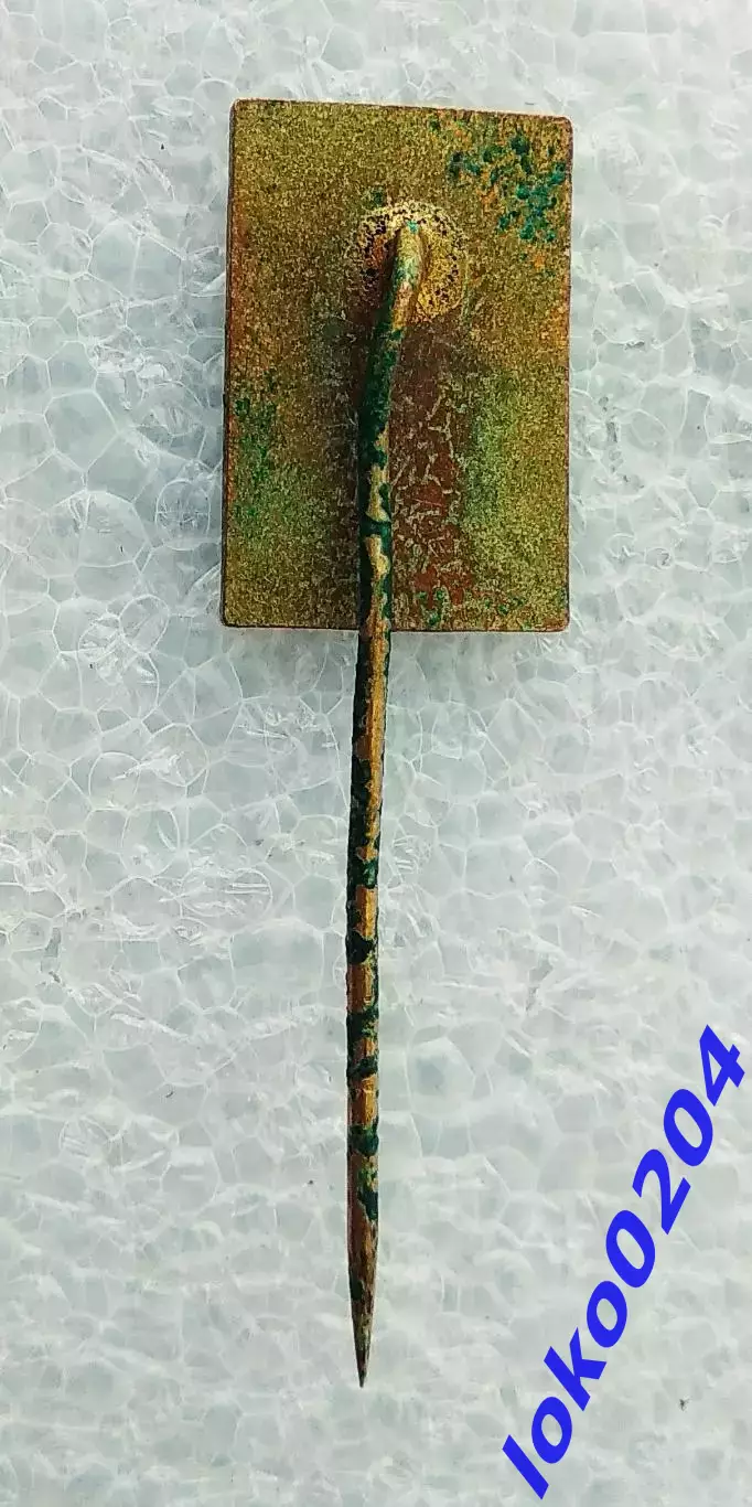 Знак Спорт Борьба. Чемпионат Европы 1970. Команда Чехословакии. 1