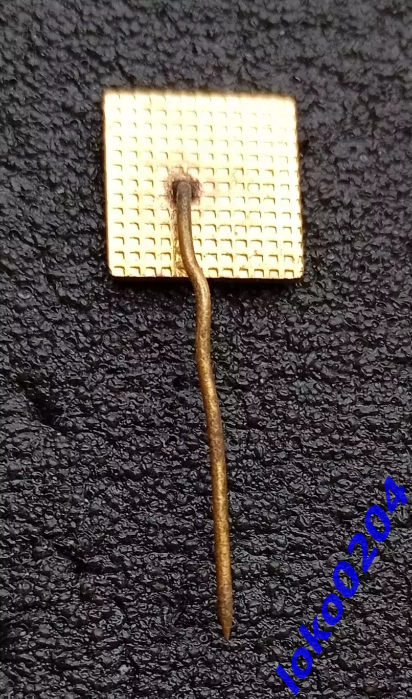 Знак Спорт. Федерация баскетбола БОЛГАРИИ . 1