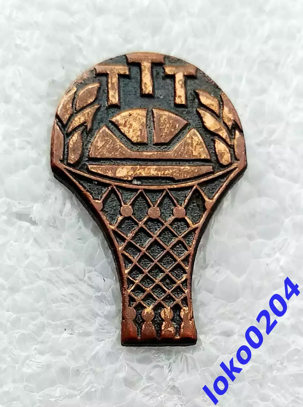 Знак Спорт Баскетбол. БК ТТТ Рига (женщины) - Латвия (СССР).