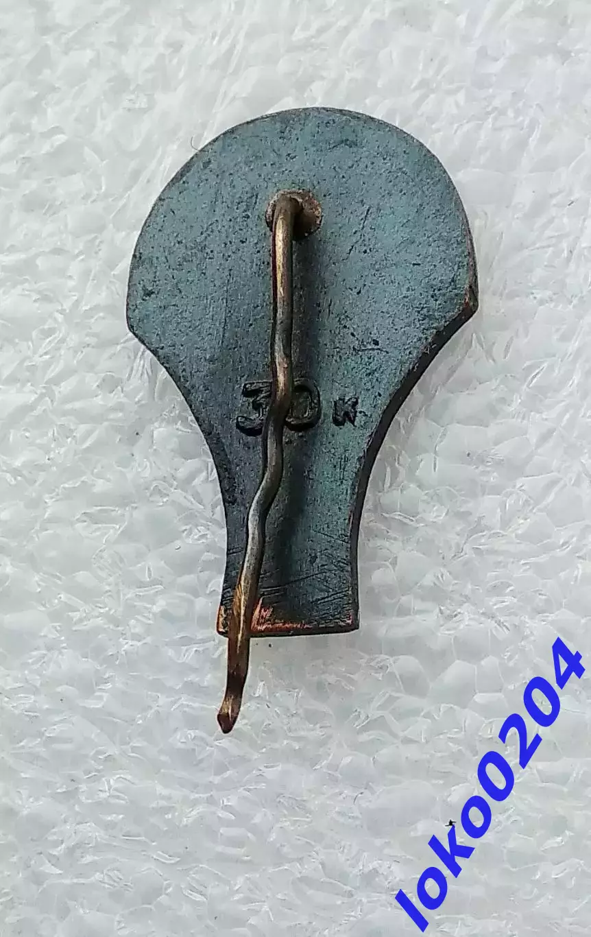 Знак Спорт Баскетбол. БК ТТТ Рига (женщины) - Латвия (СССР). 1