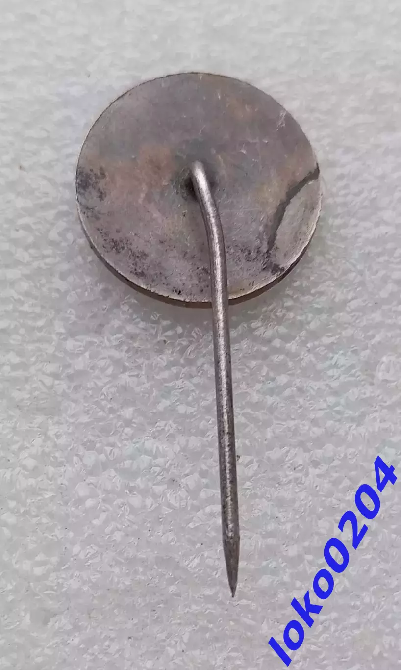 Шахматы Знак. Федерация, 75 лет - ЮГОСЛАВИЯ. 1