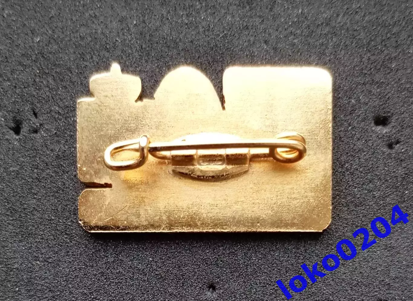 Футбол. Матчевый знак. 21.08.2014. Лига Европы. ЗАРЯ - ФЕЙЕНООРД. 1