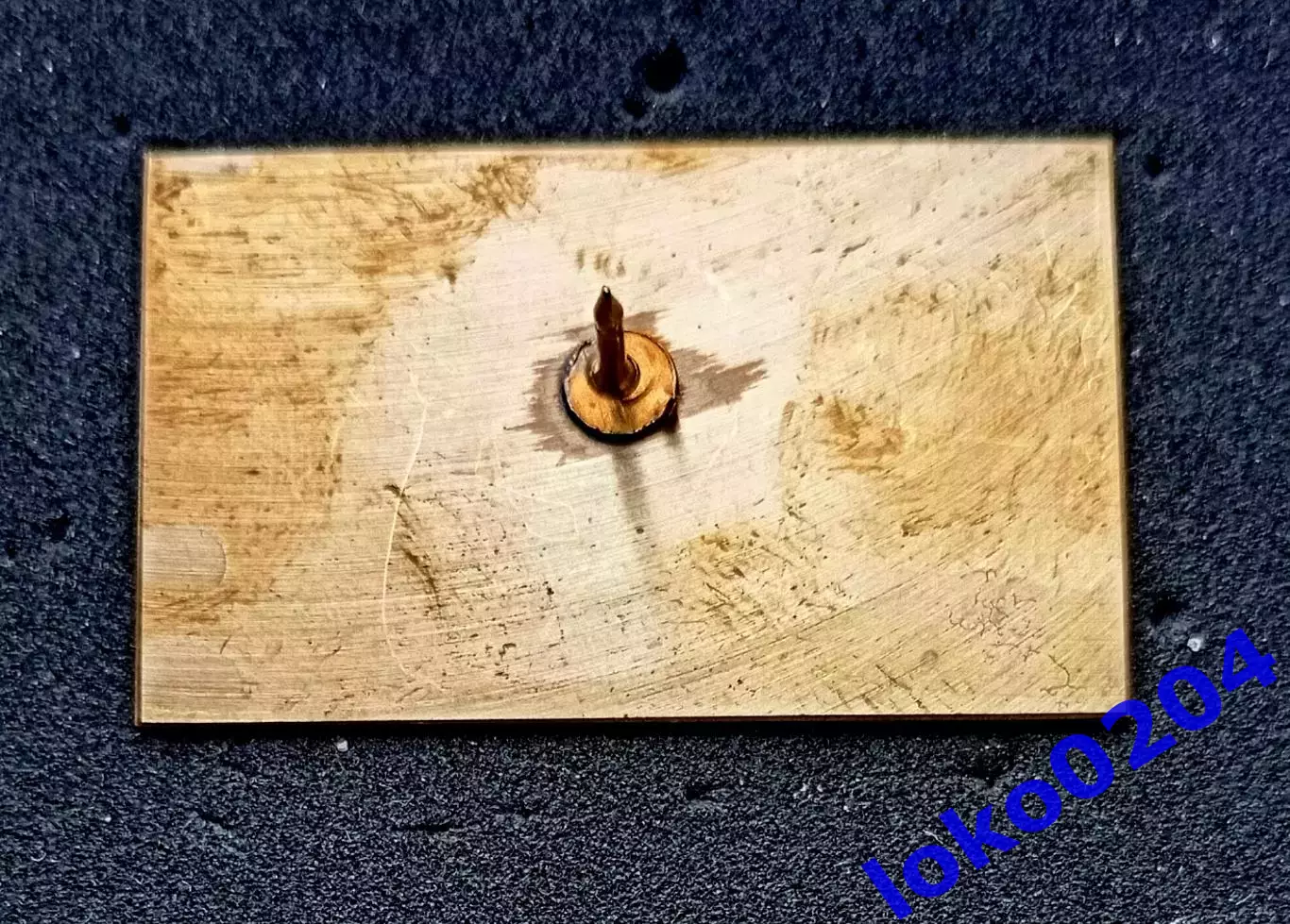 Кубок УЕФА 2008-09. Матчевый знак, ЦСКА Москва - ШАХТЕР Донецк. 1