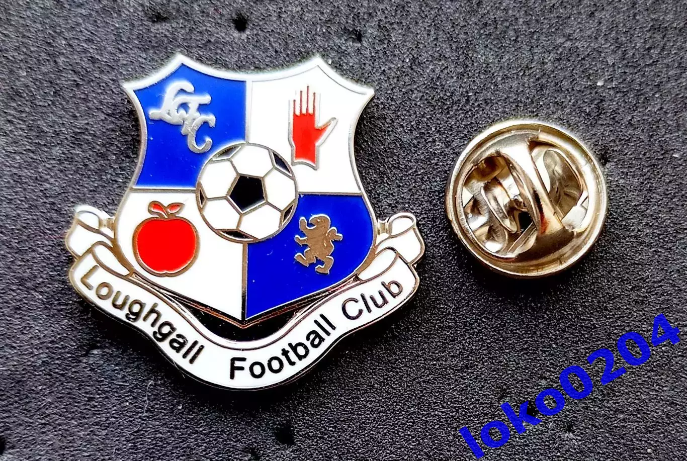 Лофголл ФК - Loughgall FC - СЕВЕРНАЯ ИРЛАНДИЯ.