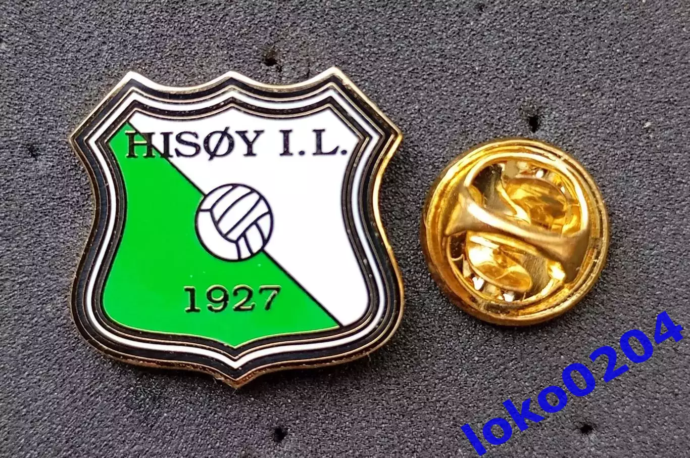 Знак. Футбол. Клубы мира.Хисёй - Hisоy IL, НОРВЕГИЯ.