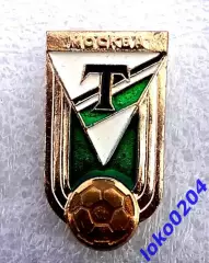 Футбол. Футбольный клуб. Знак. ФК ТОРПЕДО Москва - РОССИЯ.