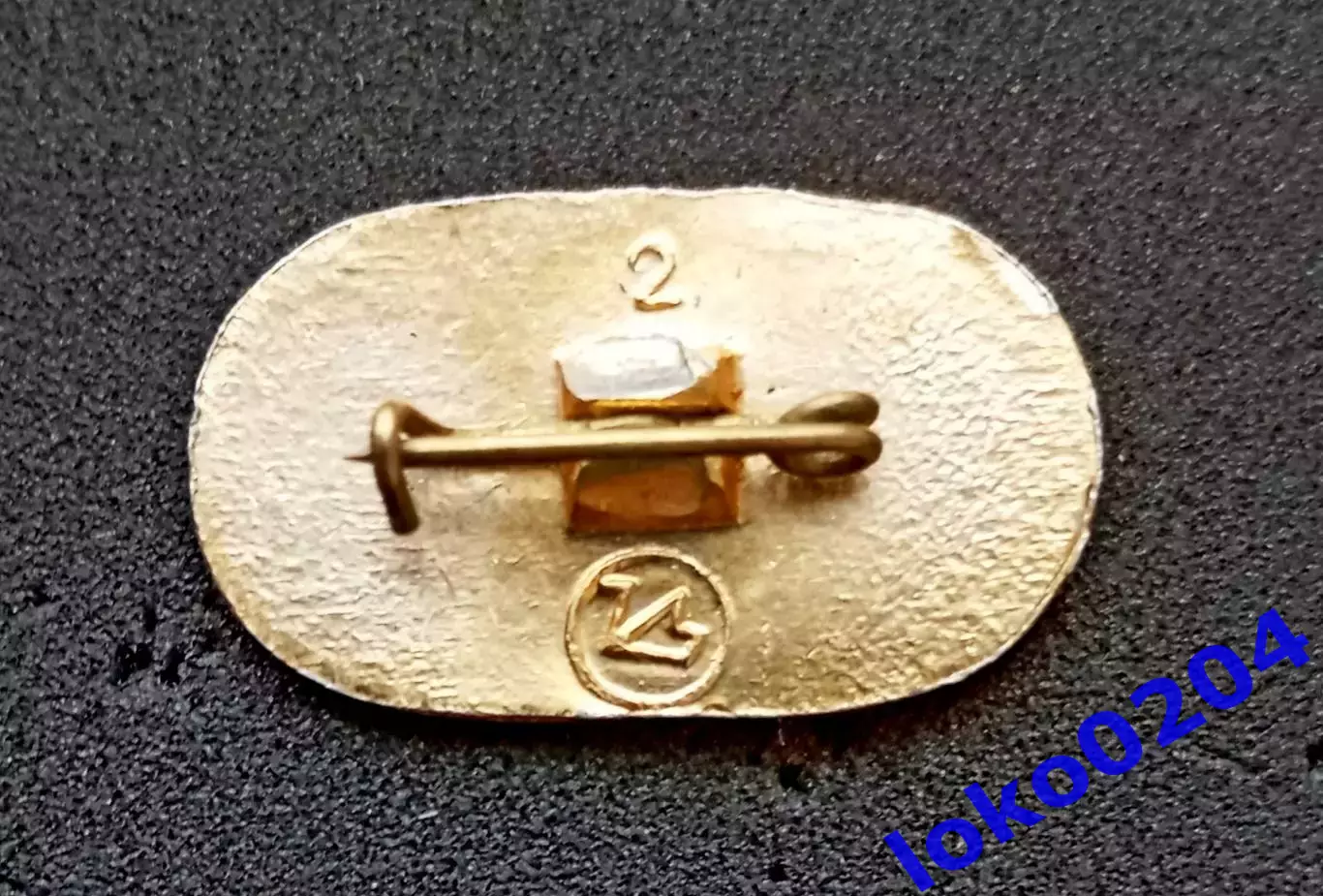 Футбол. Футбольный клуб. Знак. ФК ТОРПЕДО Москва - РОССИЯ. 1