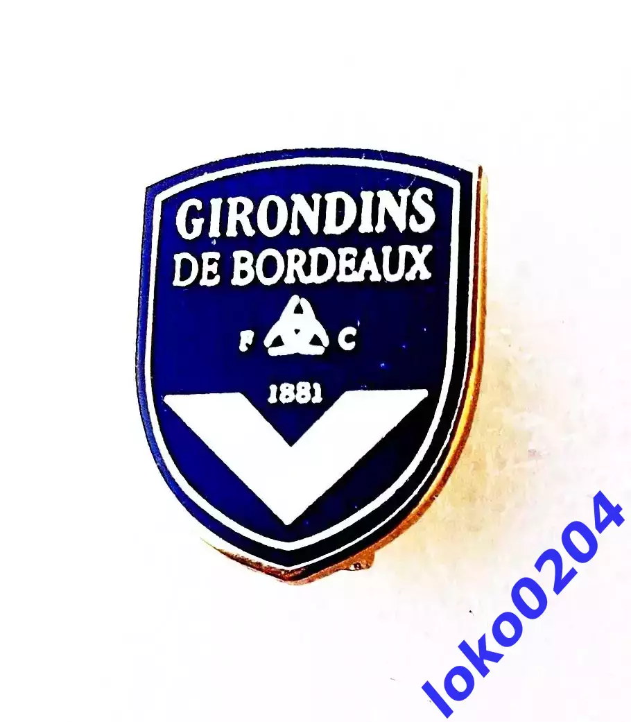 Ф.К. БОРДО - GIRONDINS de Bordeaux, ФРАНЦИЯ.
