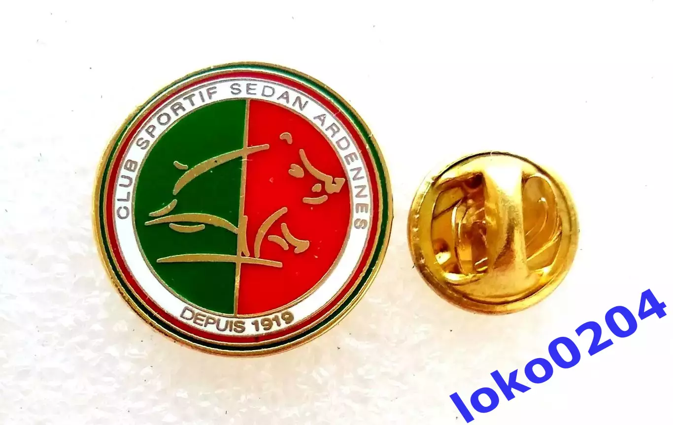 Ф.К. Седан - Club Sportif SEDAN Ardennes - ФРАНЦИЯ.