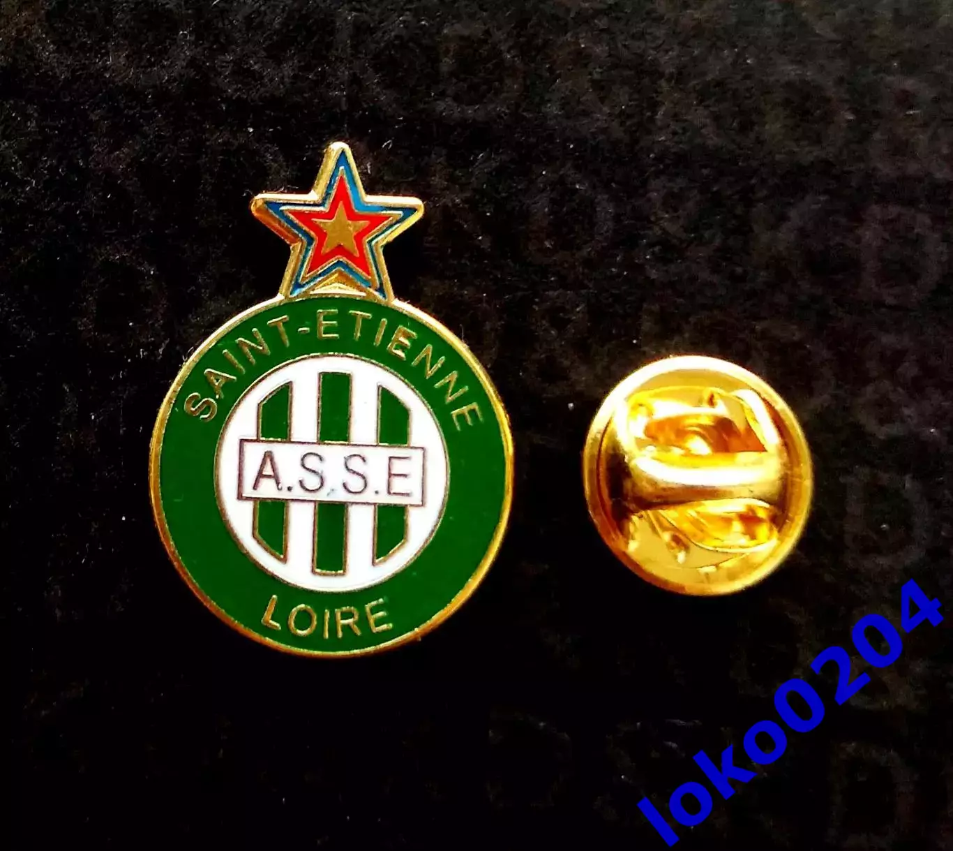 ФК СЕНТ-ЭТЬЕНН - FC SAINT-ETIENNE - ФРАНЦИЯ.