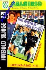 Программа Футбол ЕвроКубки. ФК ЖАЛЬГИРИС Вильнюс - ПСВ Эйндховен, 1992.