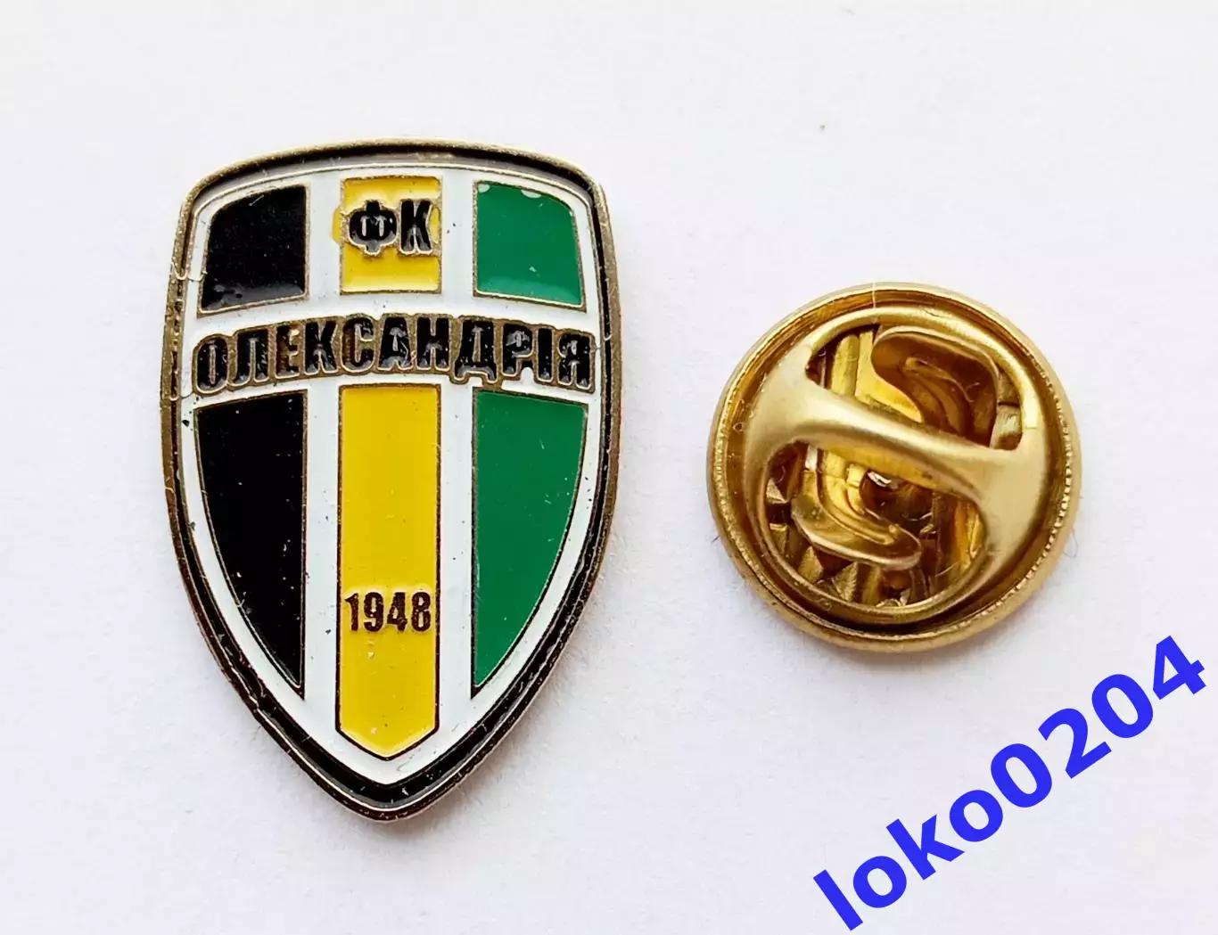 Футбол. Футбольный клуб. ФК АЛЕКСАНДРИЯ - УКРАИНА .