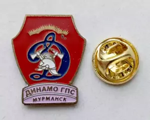 Футбол. Футбольный клуб. ДИНАМО ГПС Мурманск - РОССИЯ.