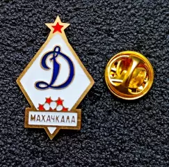 Футбол. Футбольный клуб. Ф.К. ДИНАМО Махачкала - РОССИЯ.