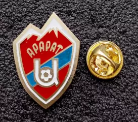 Футбол. Футбольный клуб. Ф.К. АРАРАТ Ереван - АРМЕНИЯ.