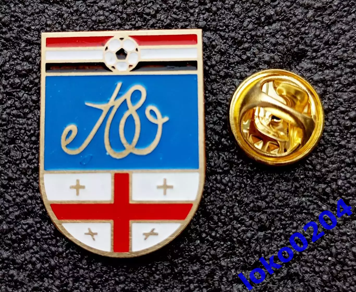 Футбол. Футбольный клуб. Ф.К. ТОРПЕДО Кутаиси - ГРУЗИЯ.