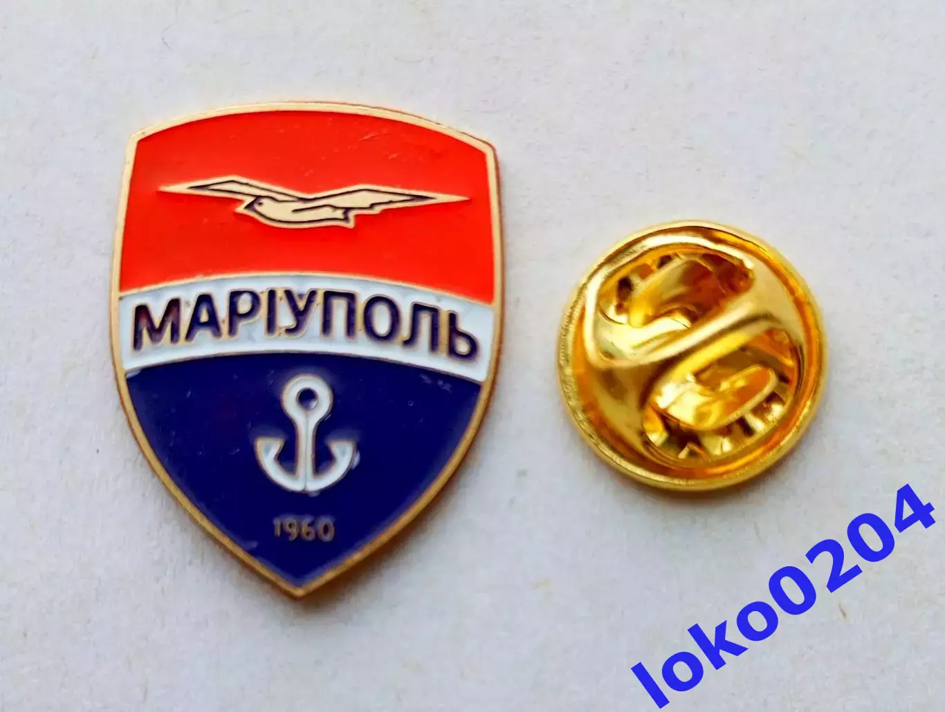 Футбол. Футбольный клуб. Ф.К. МАРИУПОЛЬ (2017-2022) - УКРАИНА.