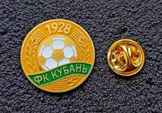 Футбол. Футбольный клуб. Ф.К. КУБАНЬ Краснодар - РОССИЯ.