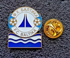 Футбол. Футбольный клуб. Ф.К. БАЛТИКА Калининград - РОССИЯ.