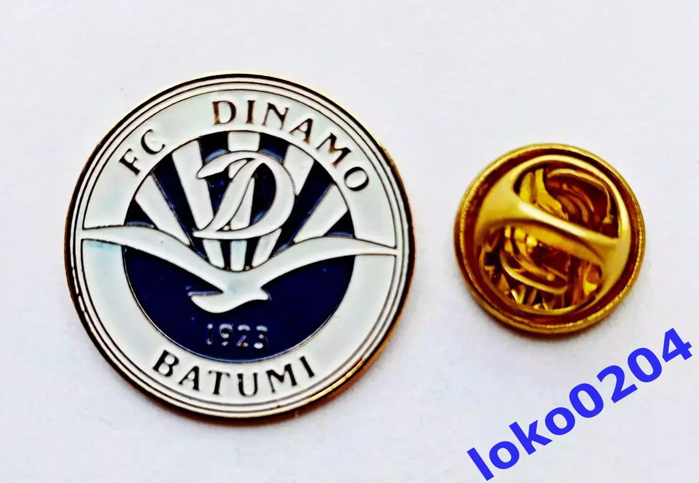 Футбол. Футбольный клуб. Ф.К. ДИНАМО Батуми - ГРУЗИЯ.