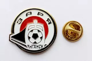 Футбол. Футбольный клуб. Знак.ФК ЗАРЯ Луганск - УКРАИНА. .