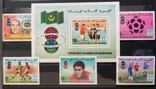 Футбол.Маврітанія.Чемпионат мира 1978.Чемпіонат світу.MNH.