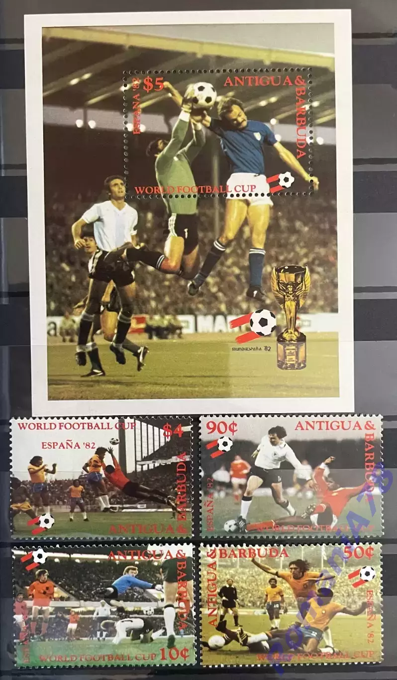 Футбол.Антігуа і Барбуда.Чемпионат мира 1982.Чемпіонат світу.MNH.