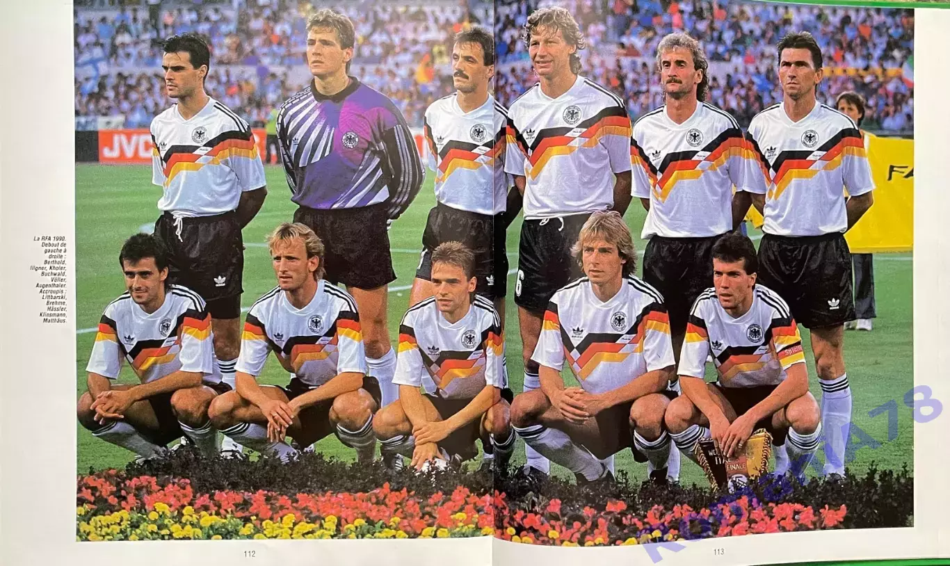 Футбол.Книга-фотоальбом..Чемпіонат Світу.Чемпионат мира 1990. 1