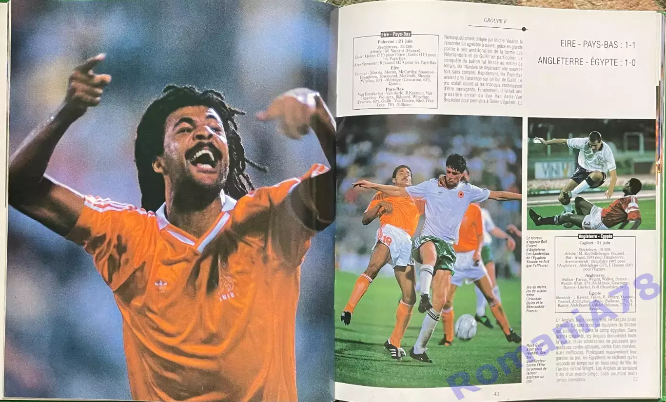 Футбол.Книга-фотоальбом..Чемпіонат Світу.Чемпионат мира 1990. 4