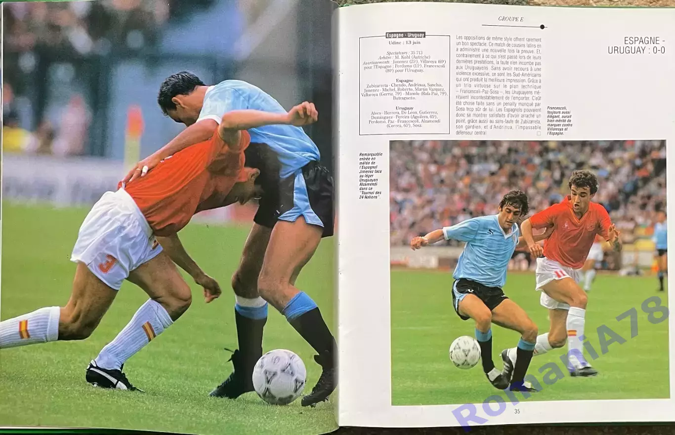 Футбол.Книга-фотоальбом..Чемпіонат Світу.Чемпионат мира 1990. 5