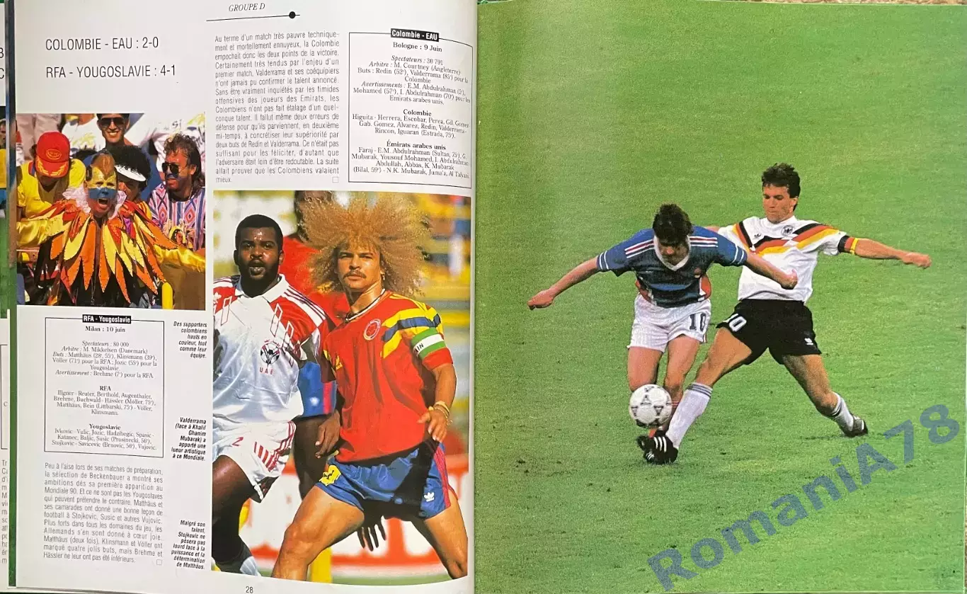Футбол.Книга-фотоальбом..Чемпіонат Світу.Чемпионат мира 1990. 6