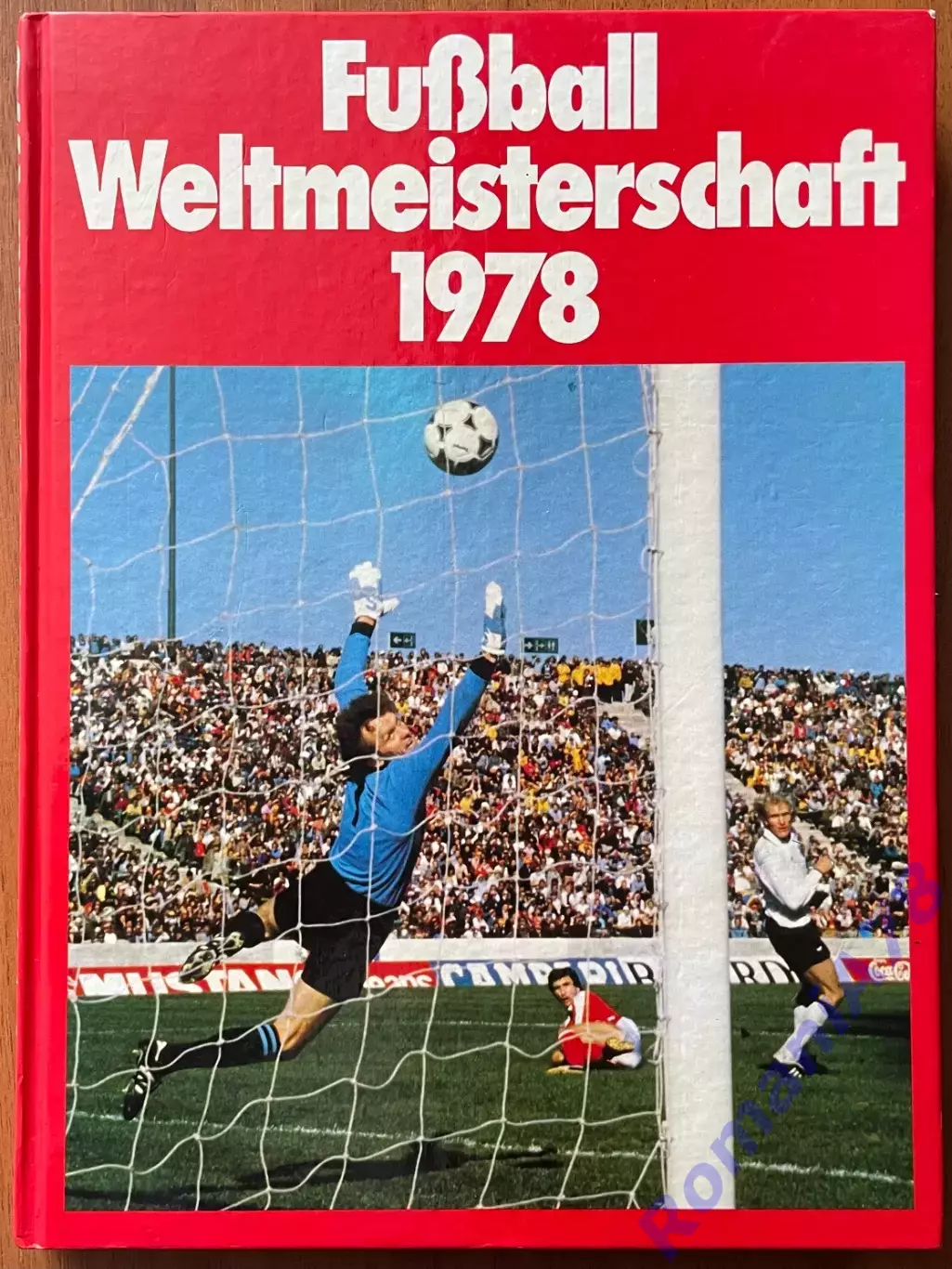 Футбол.Книга-фотоальбом.Чемпіонат Світу.Чемпионат мира 1978.