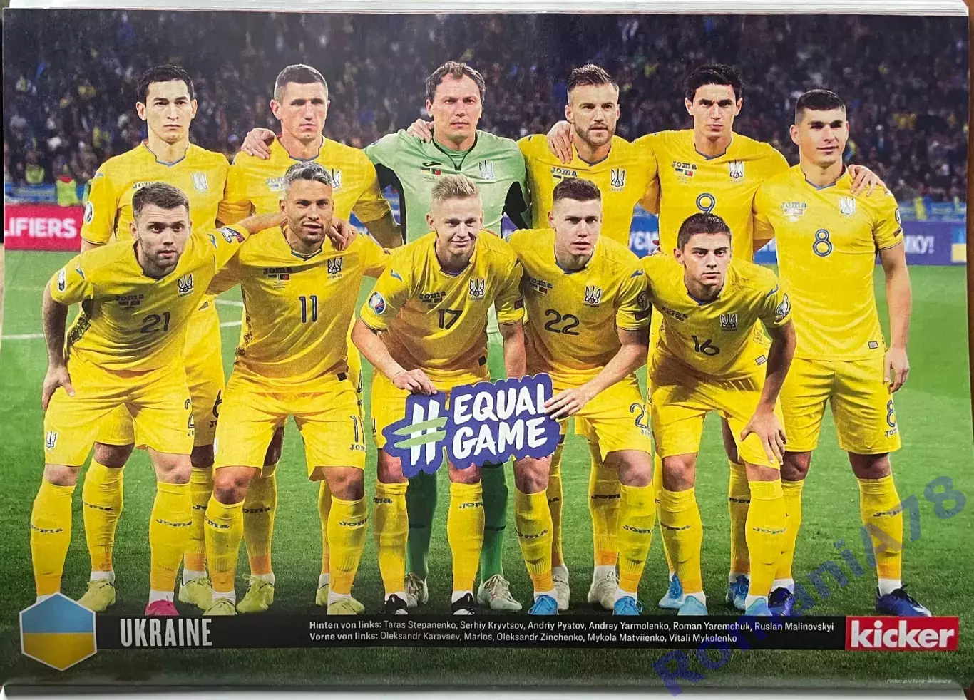 Футбол, Чемпіонат Європи 2021, cпецвидання Кікер / Kicker Sonderheft Euro 2020. 6