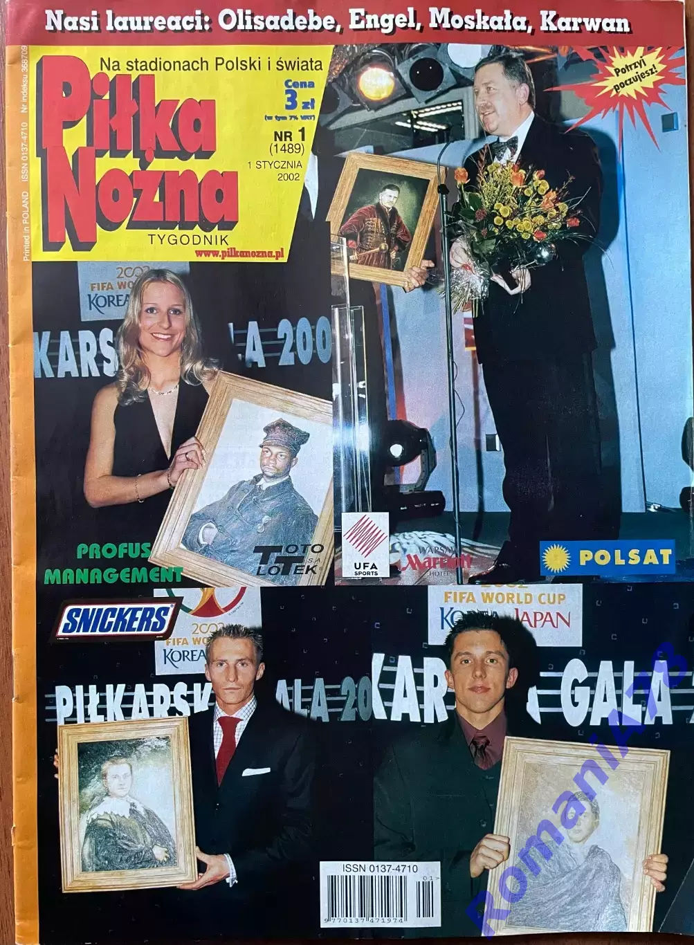 Журнал. Футбол Pilka Nozna N1/ 2002.Постер Португалія.