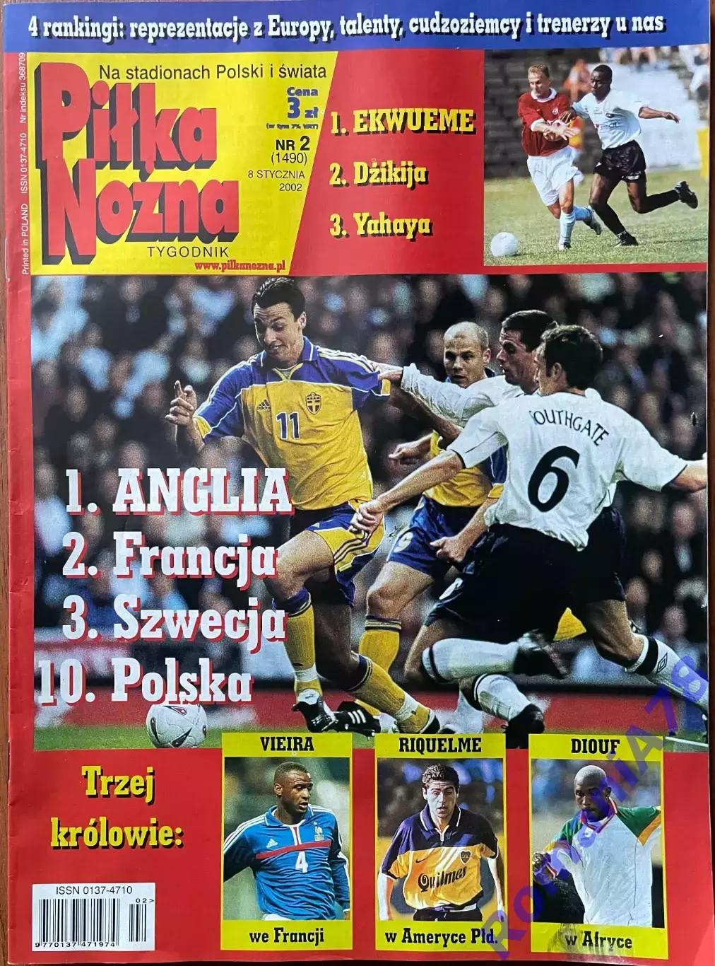 Журнал. ФутболPilka Nozna N2/ 2002.Постер Німеччина.