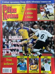 Журнал. ФутболPilka Nozna N2/ 2002.Постер Німеччина.