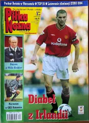 Журнал. ФутболPilka Nozna N4/ 2002.Постер Ірландія,Кін.