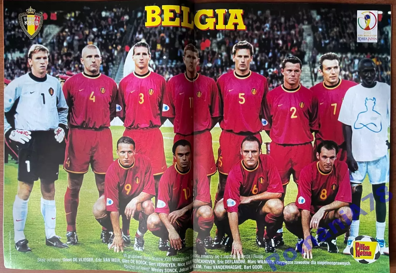 Журнал. ФутболPilka Nozna N7/ 2002.Постер Бельгія,Швеція. 1