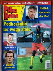 Журнал. ФутболPilka Nozna N7/ 2002.Постер Бельгія,Швеція.