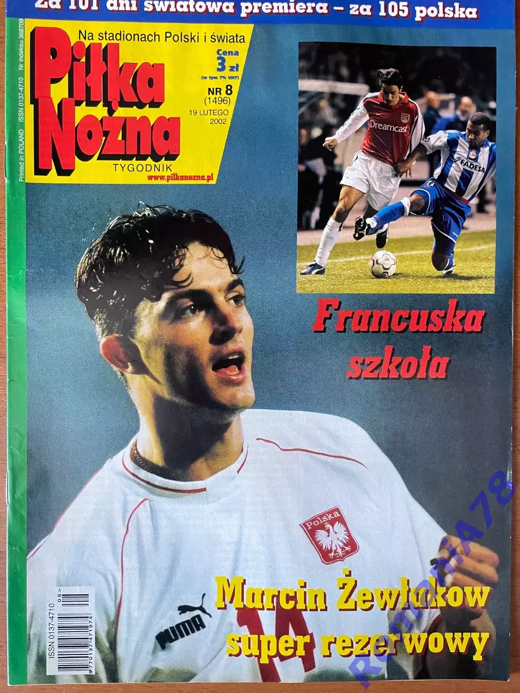 Журнал. ФутболPilka Nozna N8/ 2002.Постер Сенегал,Словенія..