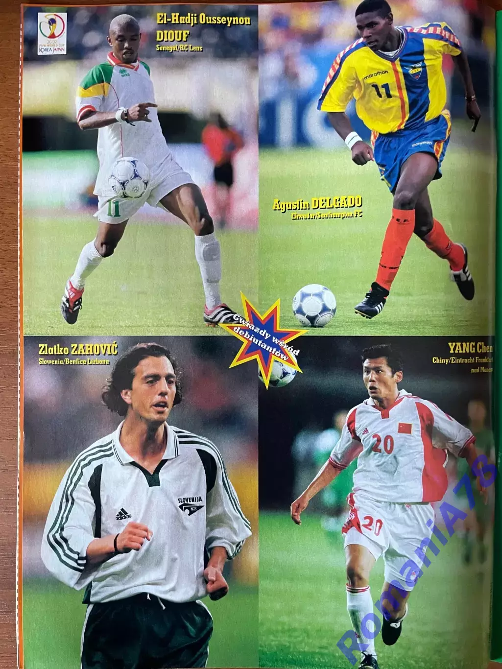 Журнал. ФутболPilka Nozna N8/ 2002.Постер Сенегал,Словенія.. 2