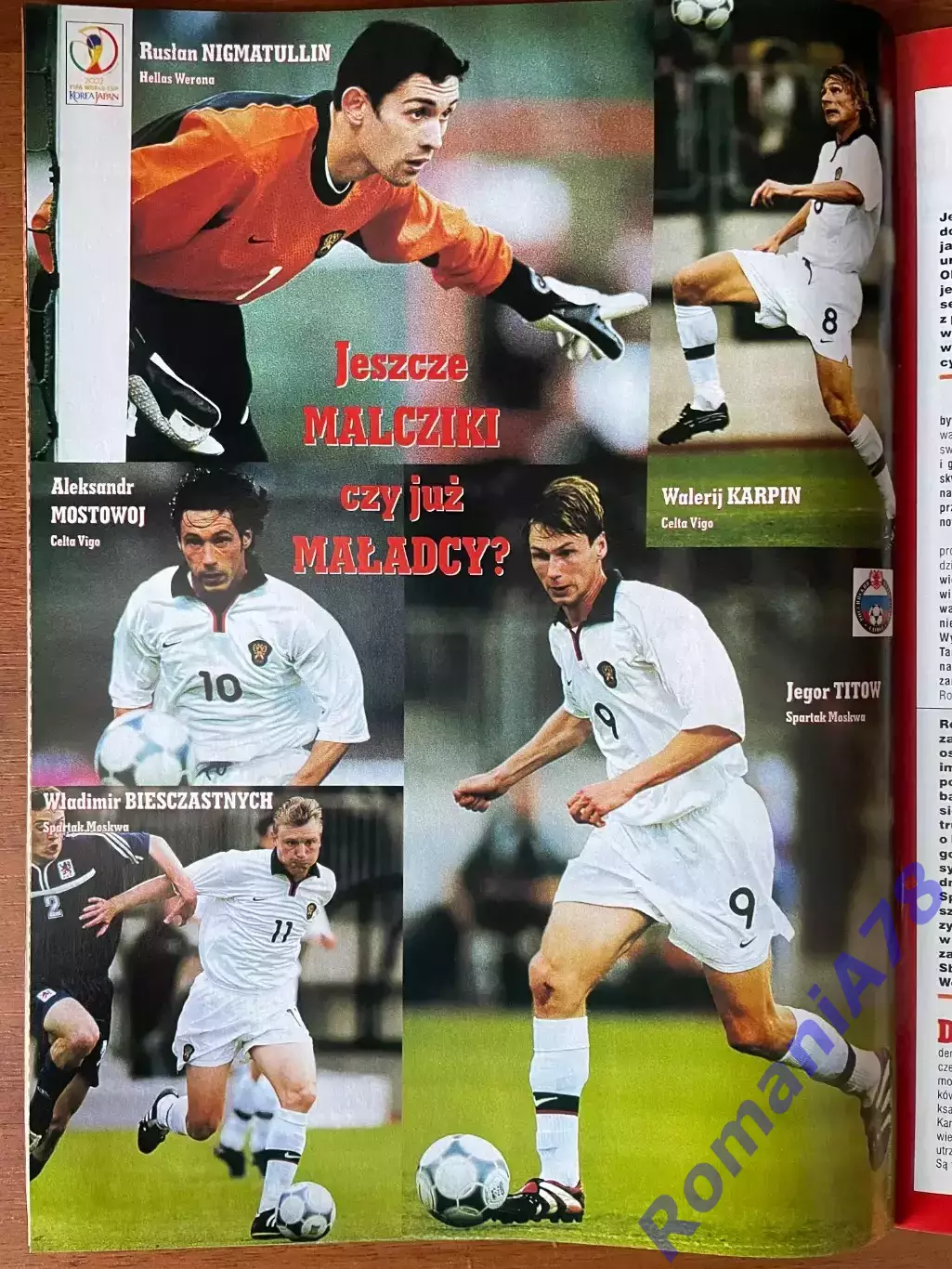 Журнал. ФутболPilka Nozna N9/ 2002.Постер ПАР.. 3